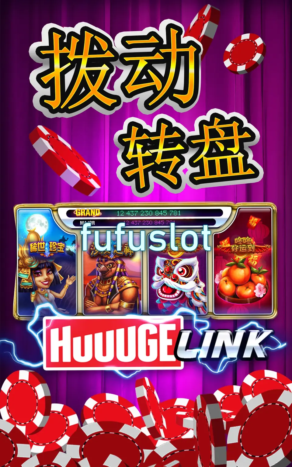 fufuslot Unduh